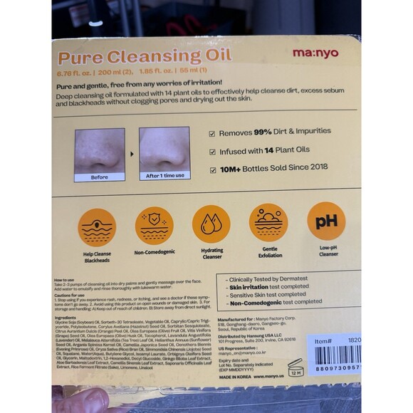 Ma:nyo Pure Cleansing Oil 6.76 oz  200 ML BRAND NEW Exp. 2028 Shipping From USA - Picture 4 of 4